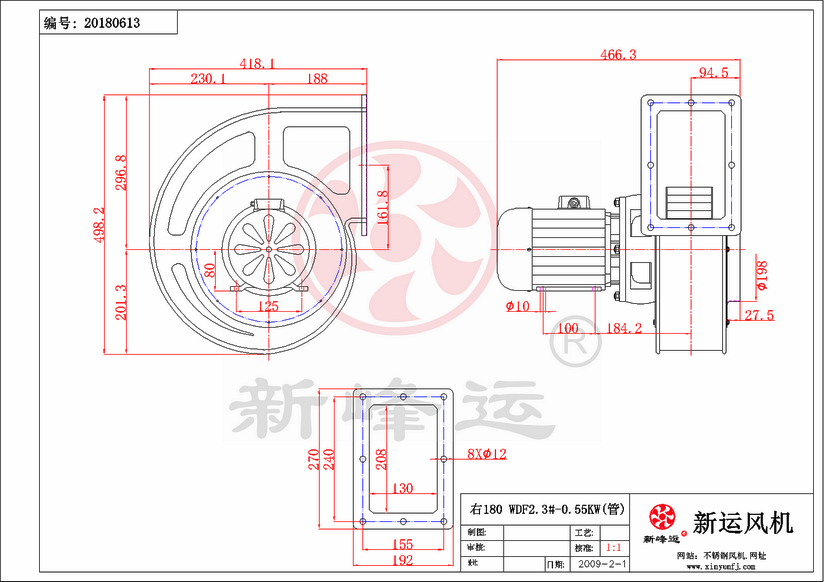 WDF2.3#-0.55KW-5-Model.png