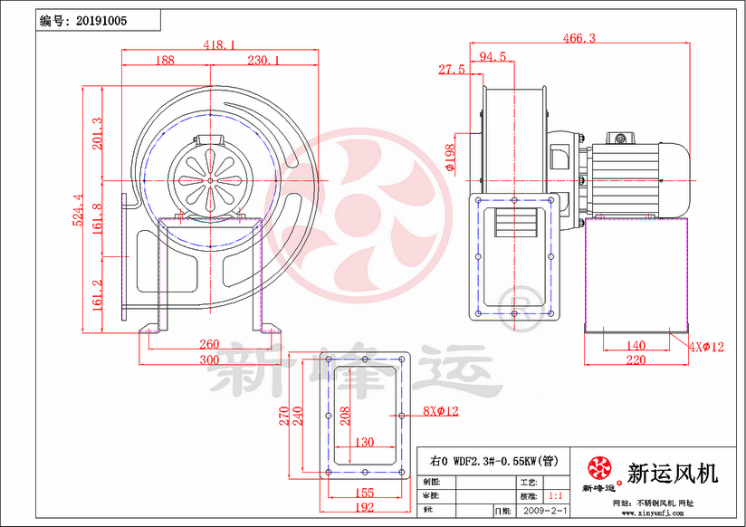 WDF2.3#-0.55KW-6-Model.png