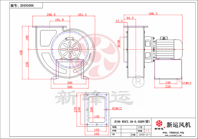 WDF2.3#-0.55KW-7-Model.png