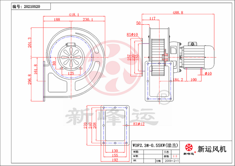 WDF2.3#-0.55KW-1-Model.png