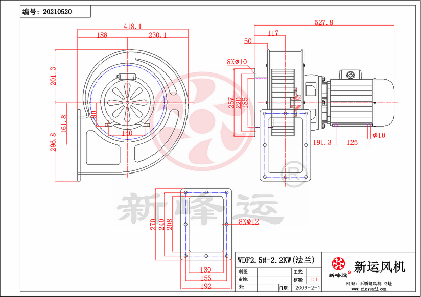 WDF2.5#-2.2KW-1-Model.png